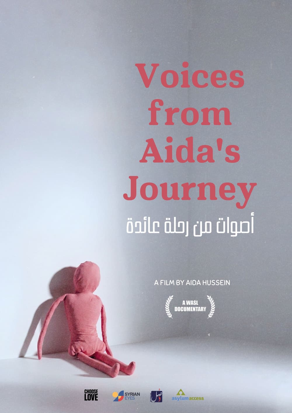 Voices from Aida's Journey — a film by Aida Hussein