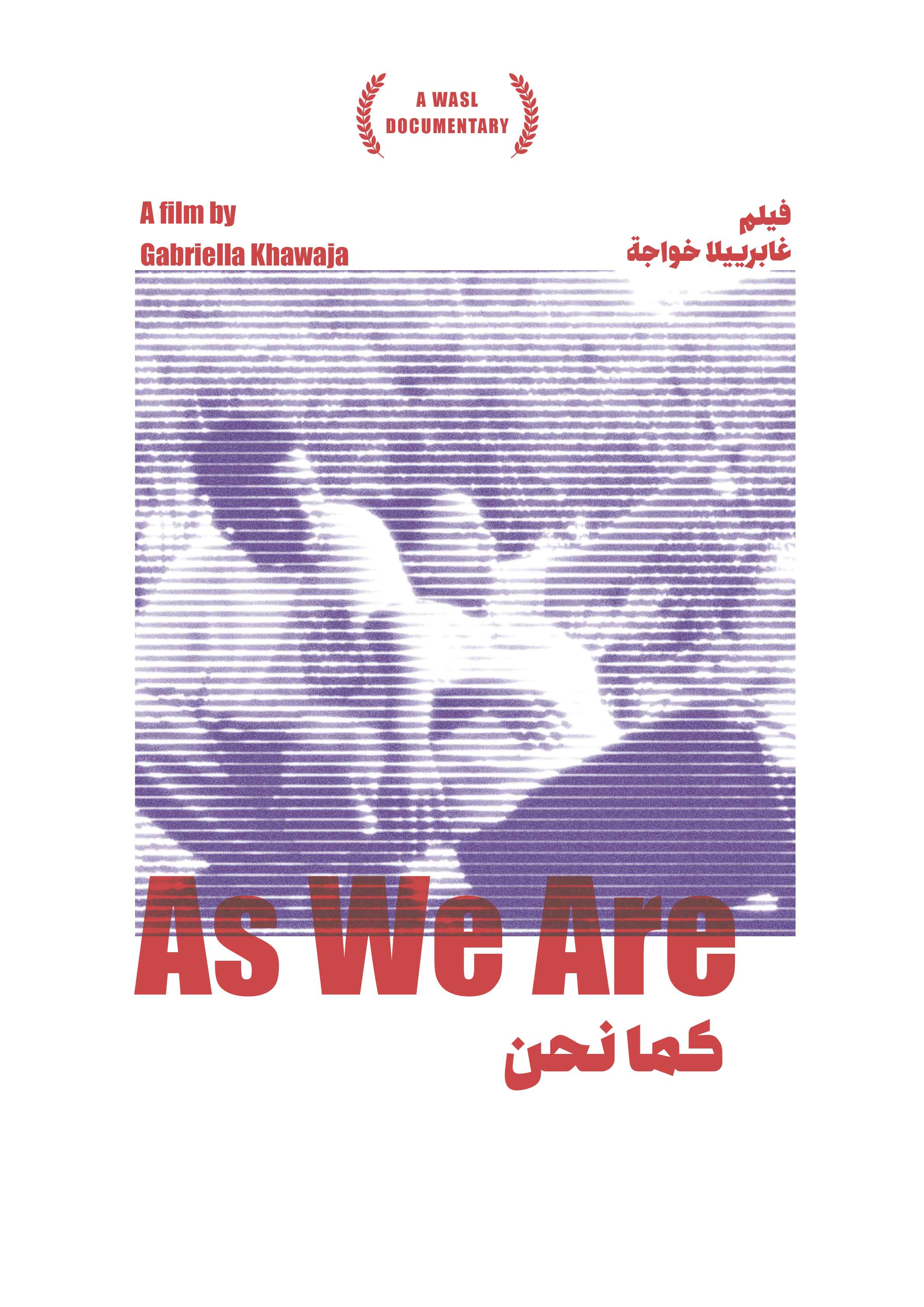 Film poster 2