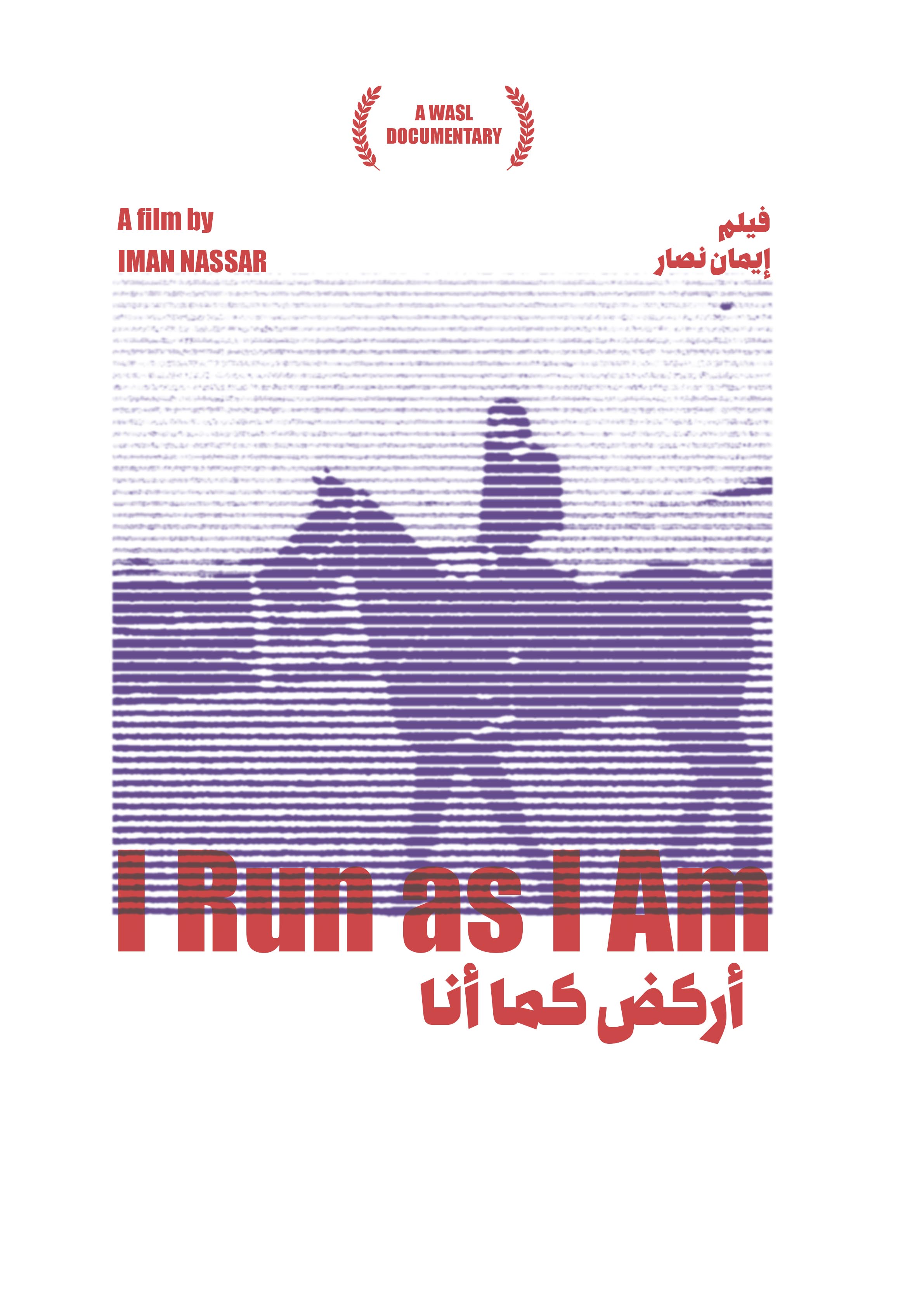 Film poster 4