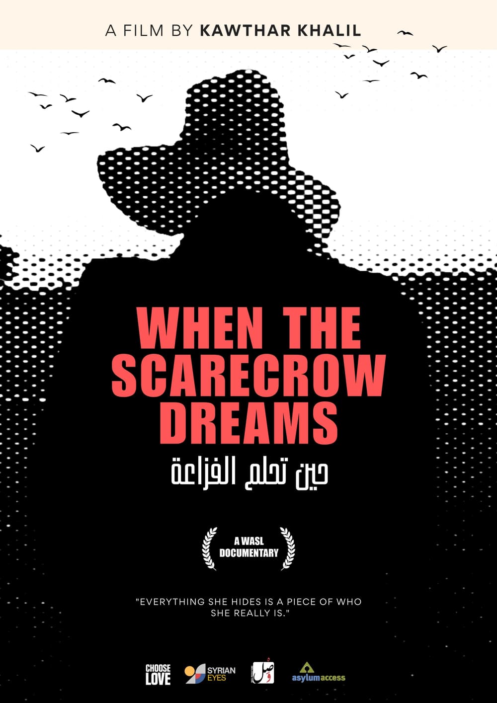 When the Scarecrow Dreams — a film by Kawthar Khalil