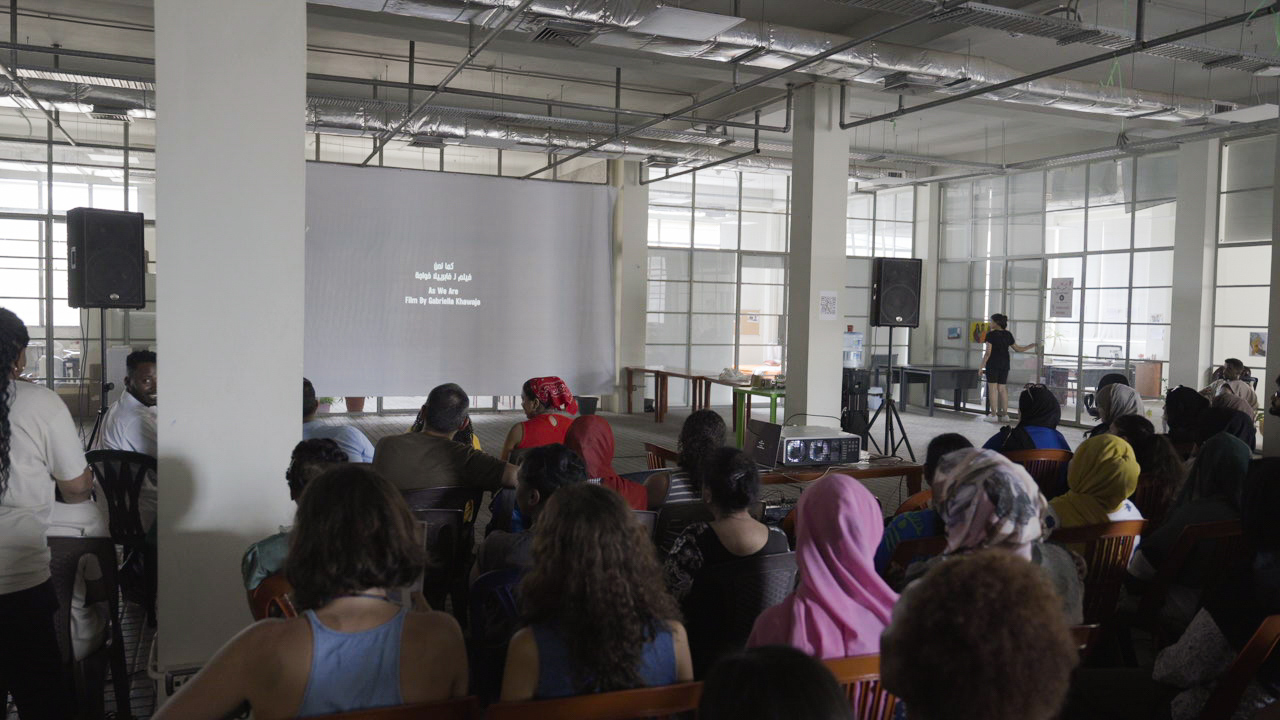Film screening event — As We Are
